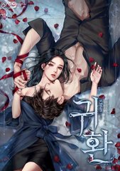 玛莎拉蒂老中医spa